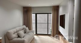 ยูนิตที่เหลืออยู่ในโครงการ โนเบิล รีมิกซ์