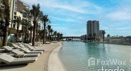  Vida Residences Creek Beach الوحدات المتوفرة في 