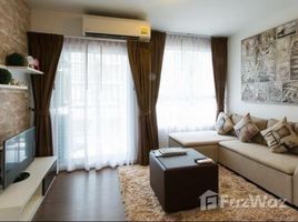 2 Schlafzimmer Wohnung zu vermieten im Baan Koo Kiang, Nong Kae, Hua Hin