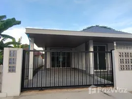 3 Habitación Casa en venta en Hua Hin, Hua Hin City, Hua Hin