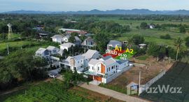 ยูนิตที่เหลืออยู่ในโครงการ บ้านระเบียงขาว 2