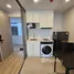 1 Bedroom Condo for rent at ESQUE Sukhumvit 101/1, Bang Chak, Phra Khanong