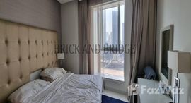 Available Units at DAMAC Maison the Vogue 