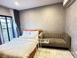 ขายอพาร์ทเม้นท์ สตูดิโอ ในโครงการ โซโห​ แบงค็อก​ รัชดา, ห้วยขวาง, ห้วยขวาง