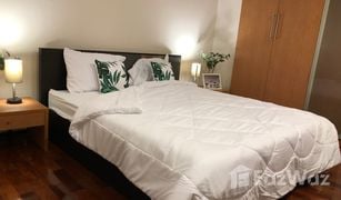 1 Bedroom Condo for sale in Khlong Tan Nuea, Bangkok Noble Ora