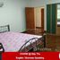 5 chambre Maison for rent in Southern District, Yangon, Thanlyin, Southern District