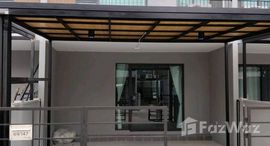 ยูนิตที่เหลืออยู่ในโครงการ พลีโน่ สุขุมวิท-บางนา 2