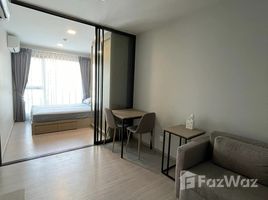 Studio Condo for rent at The Privacy S101, Bang Chak