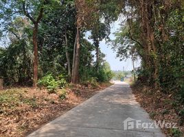  Terrain for sale in Mueang Udon Thani, Udon Thani, Mak Khaeng, Mueang Udon Thani