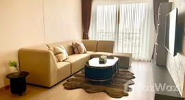 ยูนิตที่เหลืออยู่ในโครงการ ศุภาลัย พรีเมียร์ สี่พระยา - สามย่าน