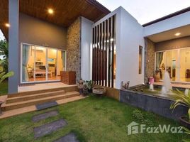 4 Schlafzimmer Villa zu verkaufen im Ananda Lake View, Thep Krasattri