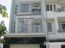 Estudio Casa en venta en District 2, Ho Chi Minh City, Binh Trung Dong, District 2