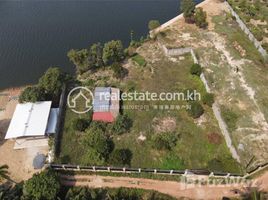  Terrain for sale in Cambodge, Kampong Kraeng, Tuek Chhou, Kampot, Cambodge