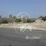  Land for sale at Nareel Island, Nareel Island