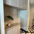 1 Bedroom Apartment for rent at The Spring Loft, Fa Ham, Mueang Chiang Mai