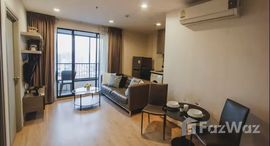 ยูนิตที่เหลืออยู่ในโครงการ ไอดีโอ สาทร-ท่าพระ