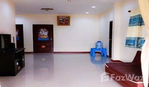 3 Bedrooms House for sale in Ngio Don, Sakon Nakhon 