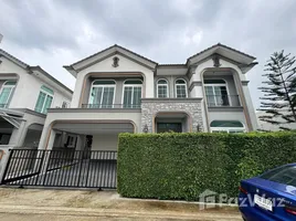 4 Habitación Casa en alquiler en Grandio Sathorn, Bang Khun Thian