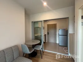 ขายคอนโด 1 ห้องนอน ในโครงการ เอสเซ็นท์ วิลล์ อยุธยา, คลองสวนพลู, พระนครศรีอยุธยา, พระนครศรีอยุธยา