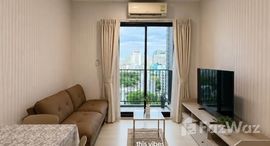 Unités disponibles à Condolette Midst Rama 9