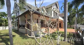 ยูนิตมือสองและให้เช่า