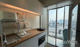 1 Bedroom Condo for sale in Lat Yao, Bangkok U Delight Ratchavibha