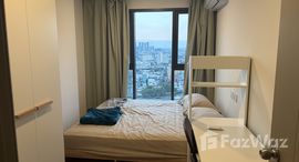 ยูนิตที่เหลืออยู่ในโครงการ แอสปาย สุขุมวิท-พระราม 4