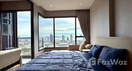 ยูนิตที่เหลืออยู่ในโครงการ วันซ์ พัทยา คอนโดมิเนียม