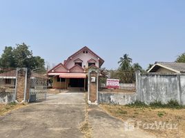 2 Schlafzimmer Haus zu verkaufen in Sirindhorn, Ubon Ratchathani, Nikhom Sang Ton-Eng Lam Dom Noi, Sirindhorn, Ubon Ratchathani