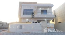  Al Yasmeen 1 الوحدات المتوفرة في 