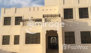 8 Schlafzimmern Villa zu verkaufen in Al Reef Villas, Abu Dhabi Al Shamkha