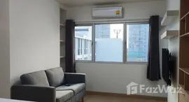 ยูนิตที่เหลืออยู่ในโครงการ มาย คอนโด สุขุมวิท 81