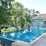 3 Bedroom House for sale at Life Bangkok Boulevard Ratchaphruek-Rattanatibet, Om Kret, Pak Kret, Nonthaburi