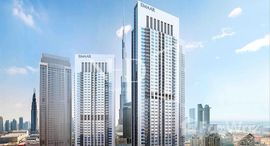 Available Units at Downtown Views II