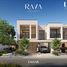 3 chambre Maison de ville à vendre à Raya., Villanova, Dubai Land