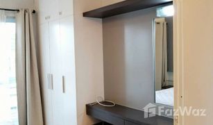 1 Bedroom Condo for sale in Suan Luang, Bangkok The Leaf