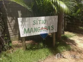 在巴伊亚州	出售的 土地, Trancoso, Porto Seguro, 巴伊亚州	