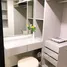 1 Bedroom Condo for sale at KnightsBridge Space Rama 9, Din Daeng, Din Daeng, Bangkok