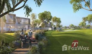 N/A Land for sale in Dubai Hills, Dubai The Parkway at Dubai Hills