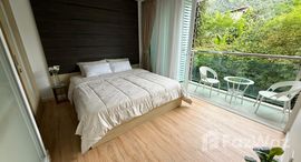 ยูนิตที่เหลืออยู่ในโครงการ The Baycliff Residence