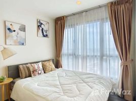 ขายคอนโด 1 ห้องนอน ในโครงการ เดอะ เบส พาร์ค เวสต์ สุขุมวิท 77, พระโขนงเหนือ