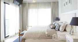 ยูนิตที่เหลืออยู่ในโครงการ โนเบิล รีไฟน์