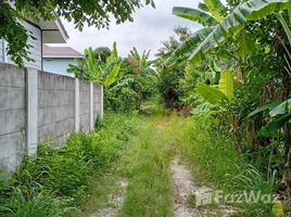  Grundstück zu verkaufen in Thawi Watthana, Bangkok, Sala Thammasop, Thawi Watthana