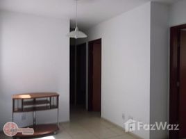 2 Bedroom Apartment for sale at Centro, Itanhaem