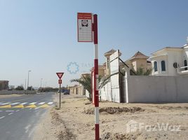 1 спален Квартира на продажу в Al Barsha South 1, Al Barsha South