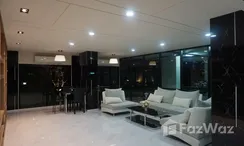 รูปถ่าย 2 of the Reception / Lobby Area at ปาล์ม สปริงส์ นิมมาน ฟีนิกซ์