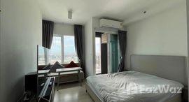 ยูนิตที่เหลืออยู่ในโครงการ แชปเตอร์ วัน อีโค รัชดา - ห้วยขวาง