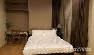 2 Bedrooms Condo for sale in Khlong Tan Nuea, Bangkok HQ By Sansiri