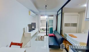 ขายคอนโด 1 ห้องนอน ใน คลองเตย, กรุงเทพมหานคร Le Cote Sukhumvit 14