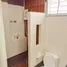 3 Bedroom House for sale at Rinrada Village, Nuan Chan, Bueng Kum